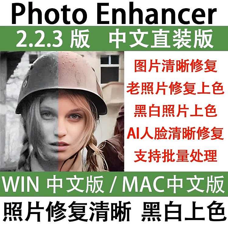 微信图片_20250206223115.jpg