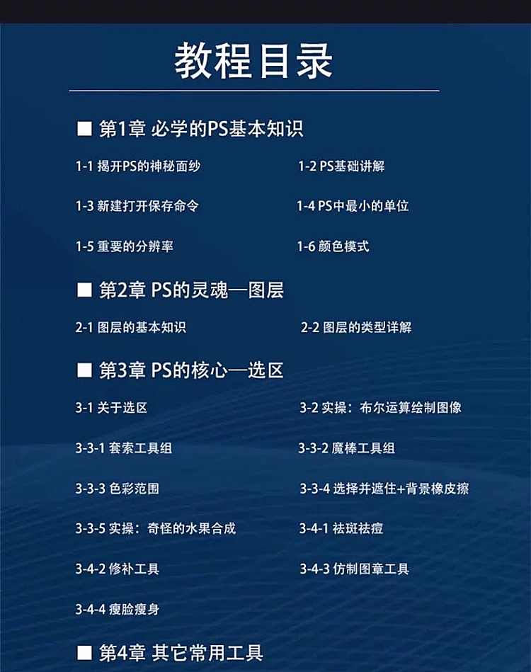 微信图片_20250206225116.jpg