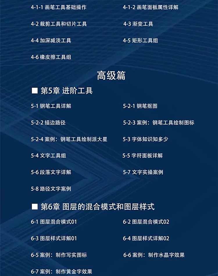 微信图片_20250206225121.jpg
