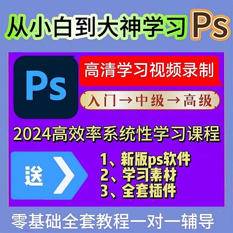 微信图片_20250206225052.jpg