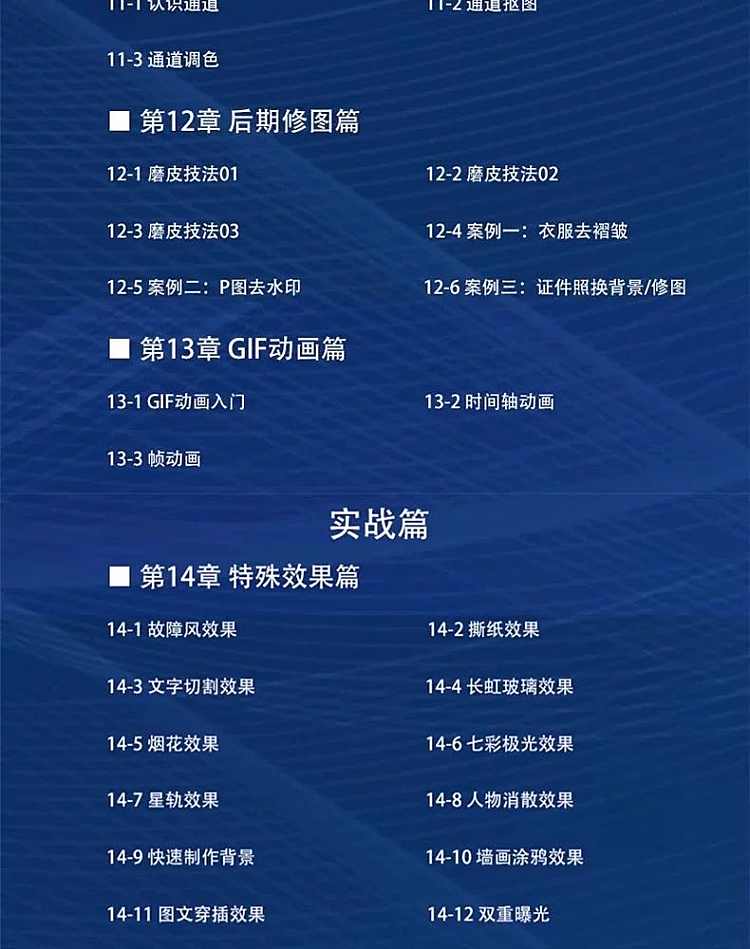 微信图片_20250206225128.jpg