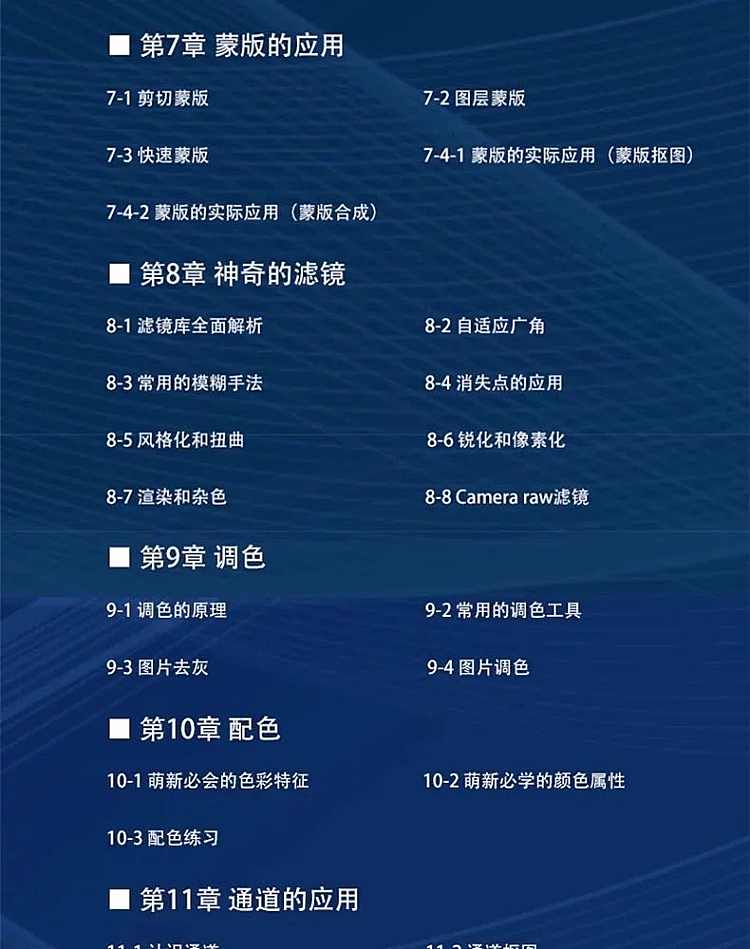 微信图片_20250206225124.jpg