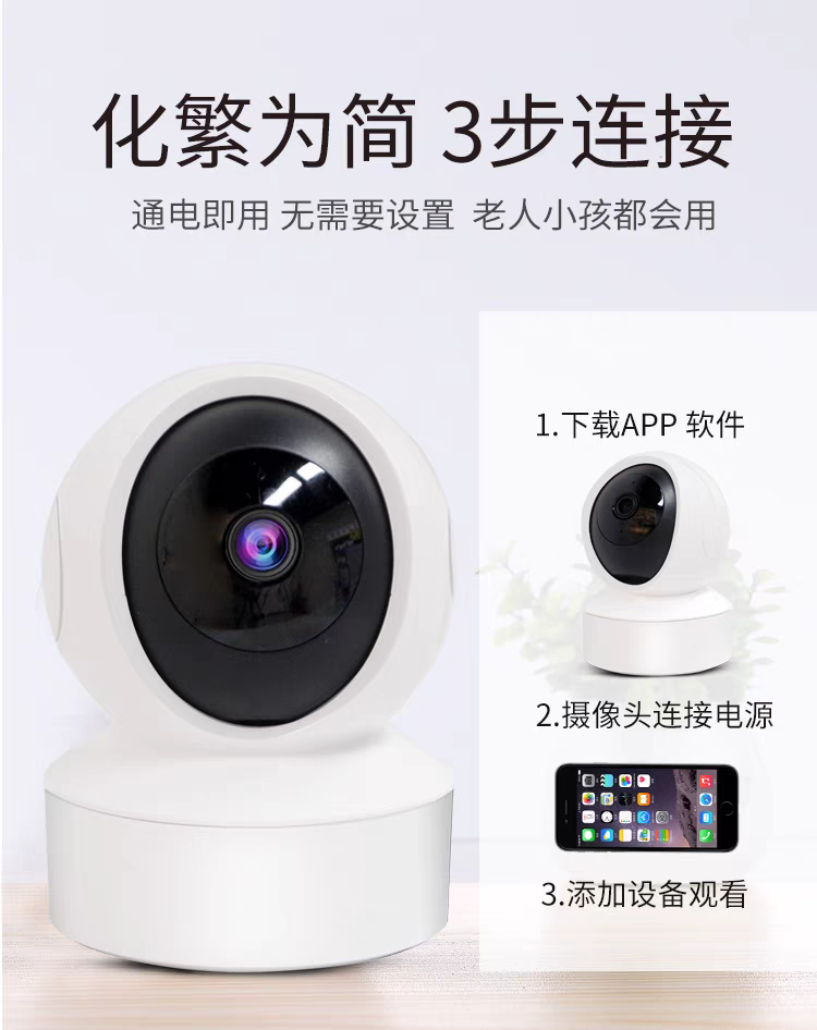 微信图片_20250212225314.png