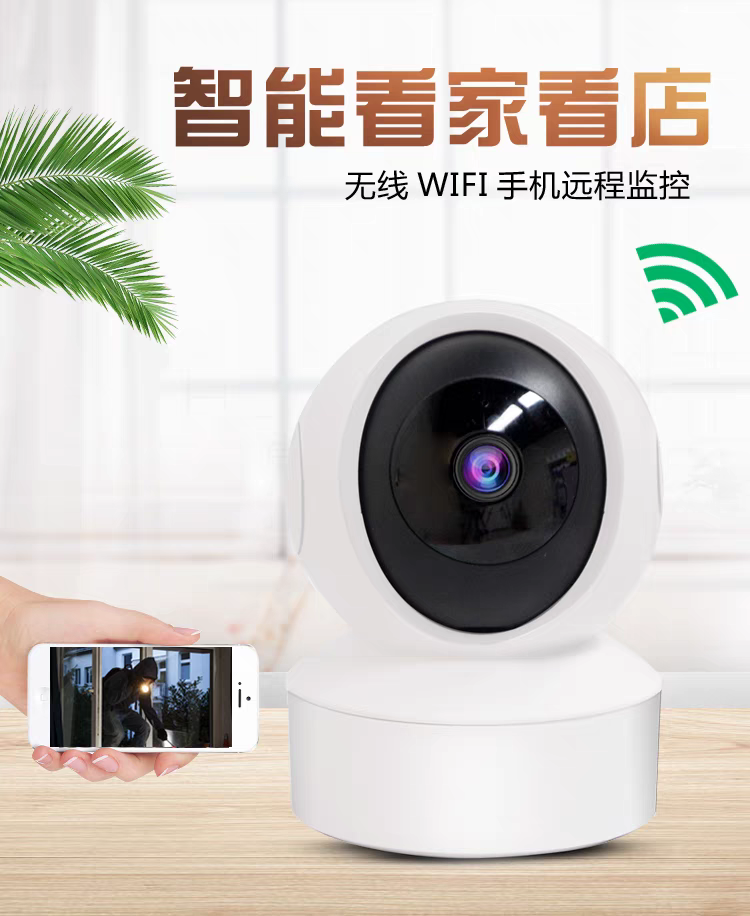 微信图片_20250212225310.png