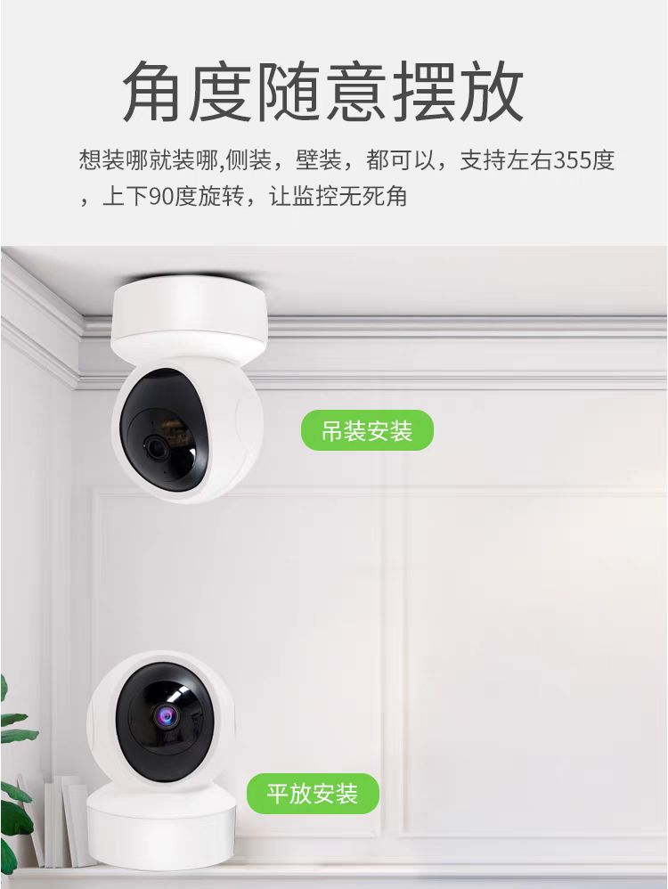微信图片_20250212225317.png