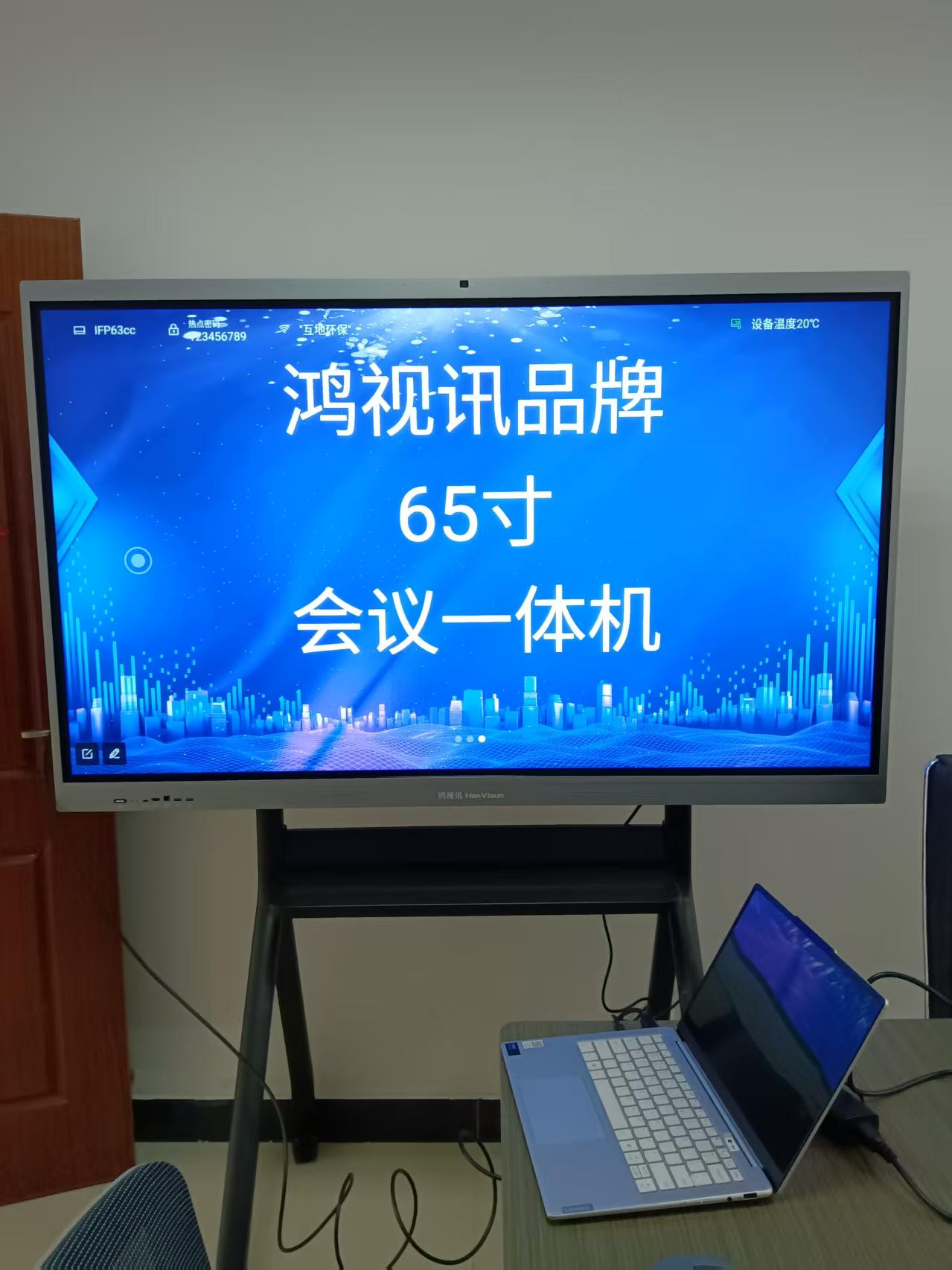 mmexport1739420326795.jpg