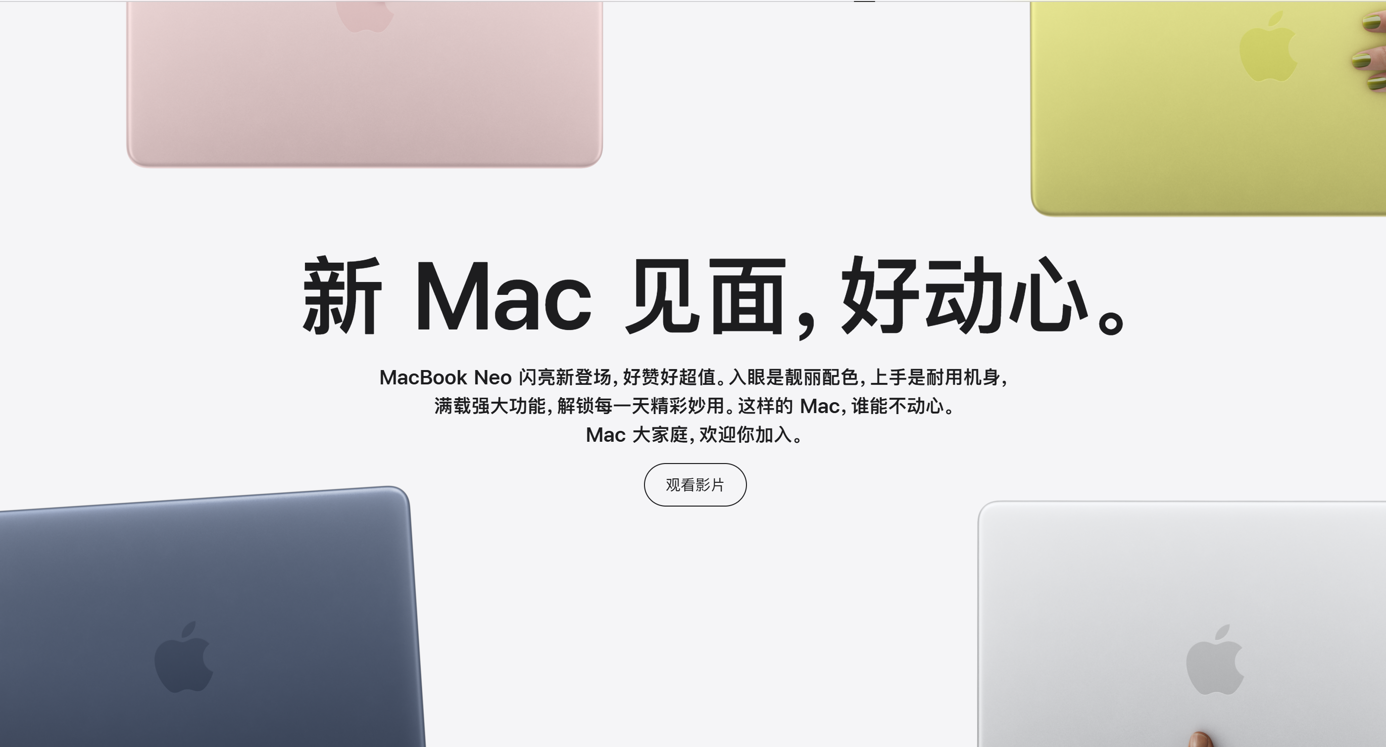 ScreenShot_2026-03-15_233146_169.png