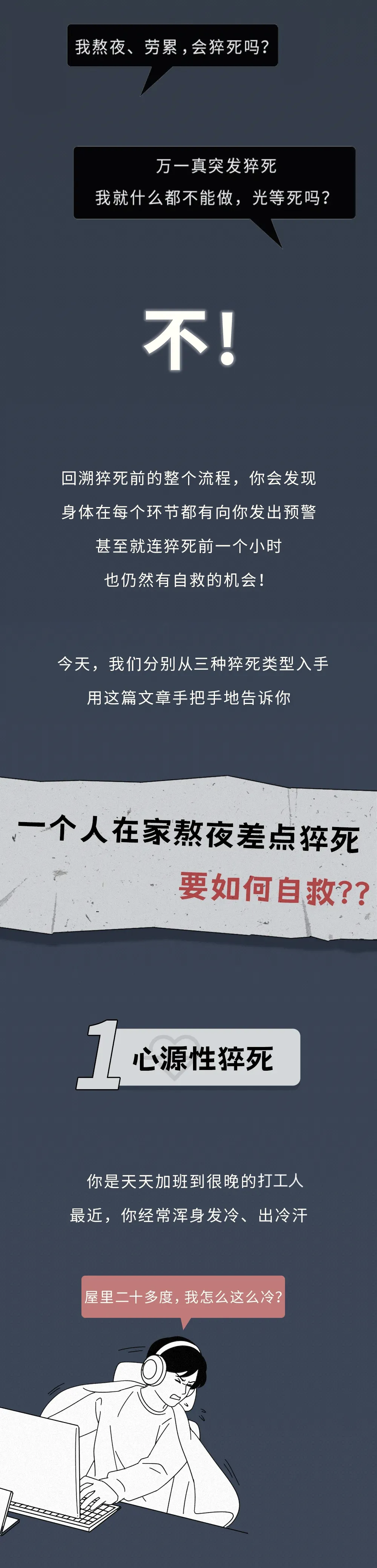 mmexport1774364376170.png