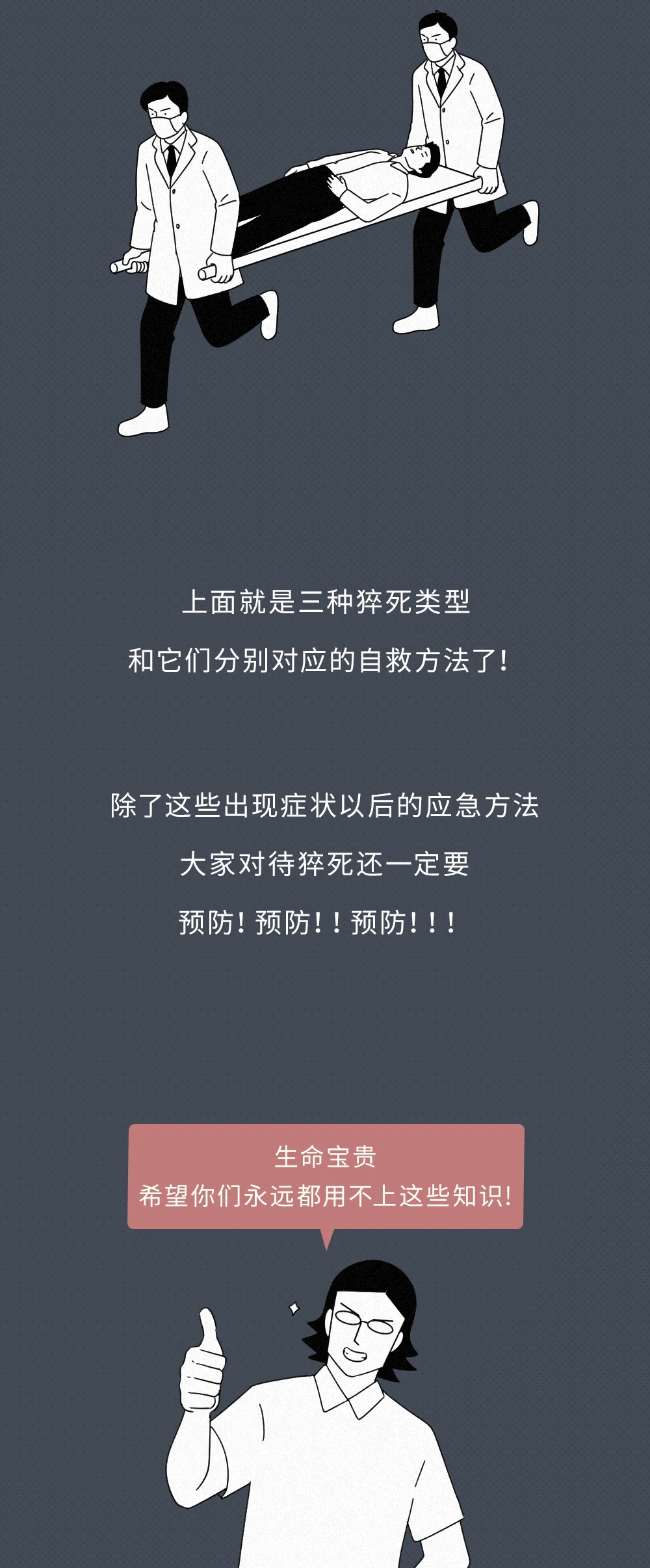 mmexport1774364400523.png