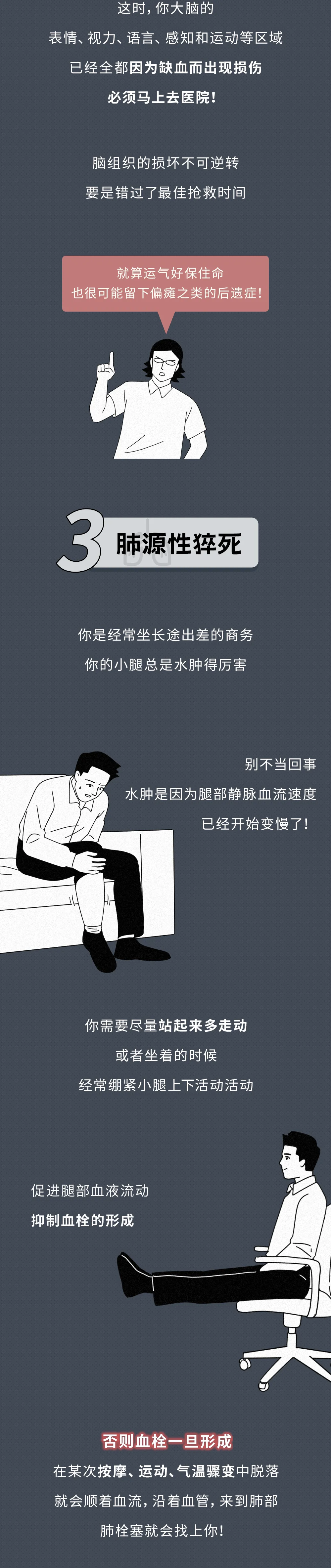 mmexport1774364394530.png