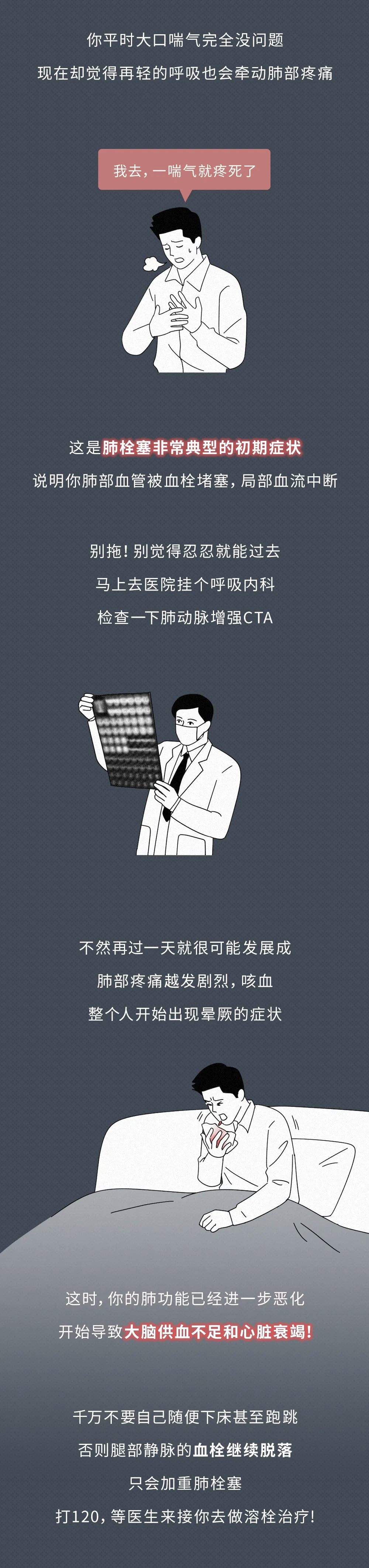 mmexport1774364397622.png