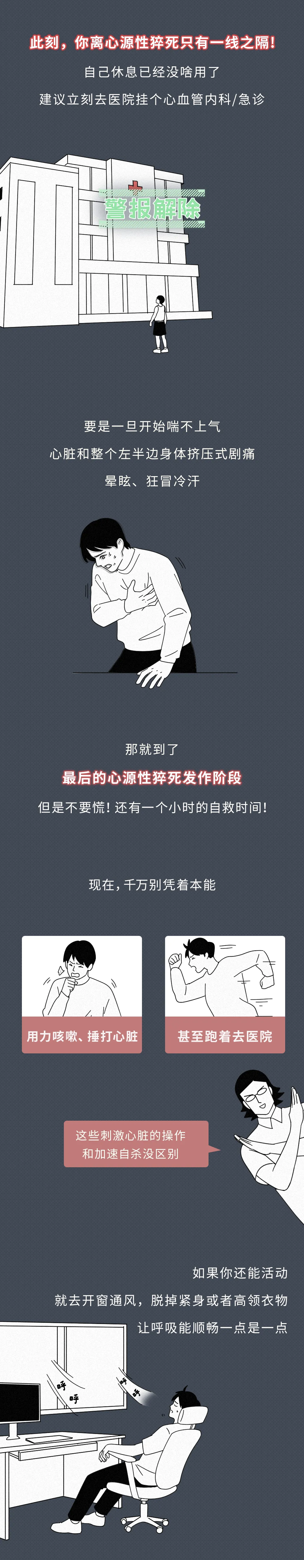 mmexport1774364383922.png