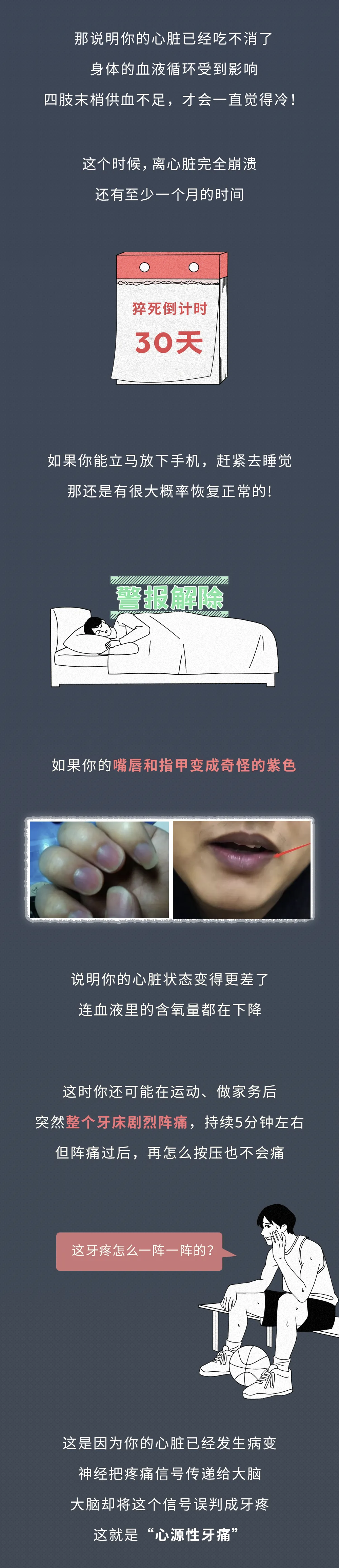 mmexport1774364380195.png